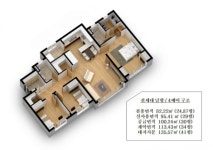 오일장신문닷컴