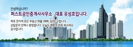 오일장신문