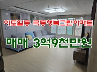 오일장신문