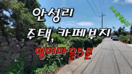 오일장신문닷컴