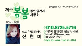오일장신문닷컴