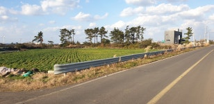 노리매공인중개사사무소