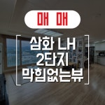 오일장신문