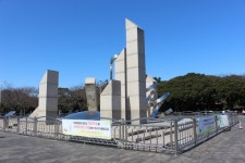 큰별공인중개사 사무소