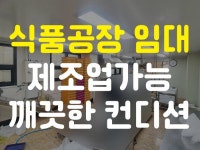 오일장신문닷컴