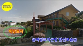 오일장신문닷컴