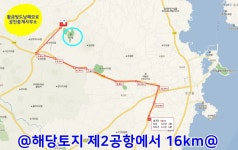 오일장신문닷컴