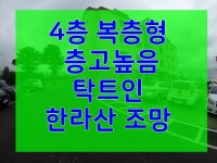 오일장신문닷컴