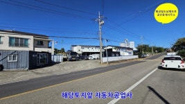 오일장신문