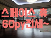 오일장신문