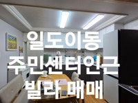 오일장신문