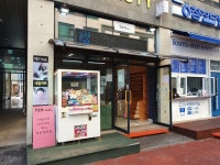 오일장신문