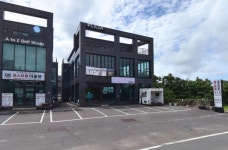 오일장신문 - 부동산