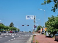 오일장신문