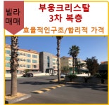 오일장신문닷컴