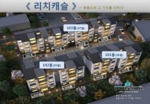 오일장신문닷컴