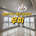 오일장신문