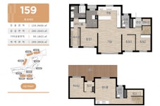 센트럴트리플공인중개사