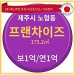 오일장신문