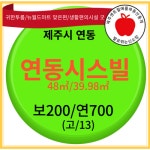 오일장신문 - 부동산
