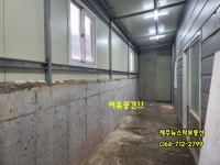 오일장신문