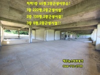 오일장신문