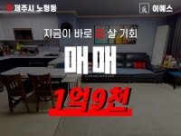 오일장신문닷컴