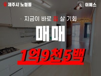 오일장신문닷컴