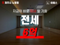오일장신문