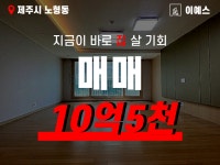 오일장신문