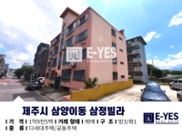오일장신문