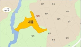 제주태인공인중개사무소