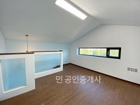 제주합동 민공인중개사사무소