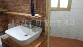 제주합동 민공인중개사사무소