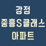 오일장신문닷컴