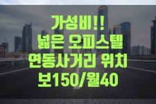 오일장신문