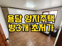 오일장신문