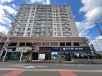 제주수공인중개사사무소