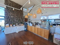 오일장신문닷컴