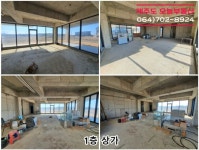 오일장신문닷컴