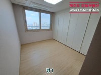 오일장신문