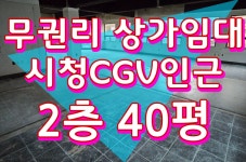 오일장신문