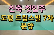 오일장신문