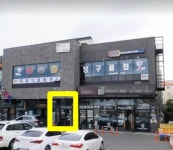 오일장신문