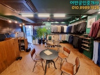오일장신문