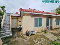 오일장신문