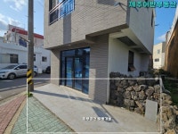 오일장신문