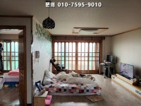 오일장신문