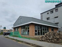 어반공인중개사사무소