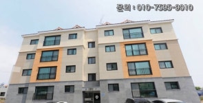 오일장신문